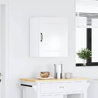 Kitchen Wall Cabinet "Kalmar" High Gloss White Engineered Wood