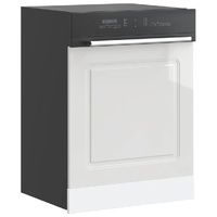 Dishwasher Panel "Kalmar" High Gloss White 60x1,5x67 cm Engineered Wood