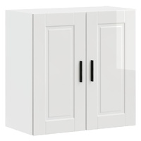 Kitchen Wall Cabinet "Porto" High Gloss White Engineered Wood