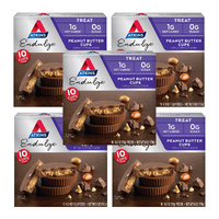 Atkins Peanut Butter Cups 10x17g x5