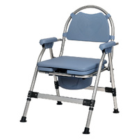 Levede Commode Chair Adjustable Bedside Seat Elderly Pregnant Disability Aid