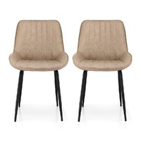 Artiss 2x Dining Chairs Retro PU Leather Kitchen Lounge Cafe Accent Chair Khaki