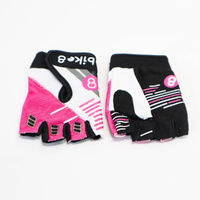 Trianglee 8 Handguard Pink
