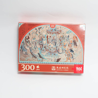 TOI Adult Puzzle Preface of the Lotus Sutra 300 Ta