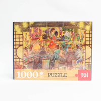 TOIAdult Puzzle secret cafe