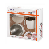 TLI Stainless steel Feeding Set White - Model-13B4B6