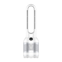Spector Bladeless Fan Cooler & Heater & Purifying air