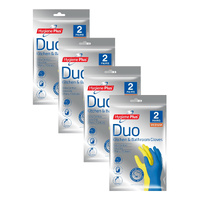 Hygiene Plus Duo Kitchen and Bathroom Gloves 2pk (Medium) x4