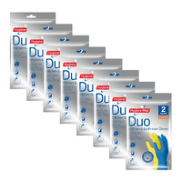 Hygiene Plus Duo Kitchen and Bathroom Gloves 2pk (Medium) x8
