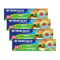 Hercules Large Sandwich Bags 25pk x4