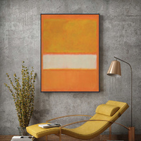 Yellow By Mark Rothko Black Frame Canvas Wall Art