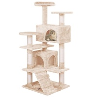 CARLA HOME 180cm Cat Tree Tower for Indoor Cats with Plush Perches, Dual Condos, Natural Sisal Scratching Posts & Ramp for Kittens & Adult Cats (Beige
