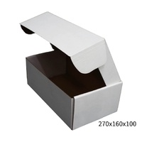 270x160x100mm White Cardboard Mailer Box  Self-Locking Die-Cut 100pk
