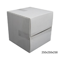 250x250x250mm White RSC Carton  Durable Cardboard Carton 50 Pack