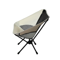 Camping Chair Folding Outdoor Portable Medium Beige - Model-40A9B7