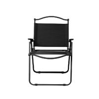 4PCS Camping Chair Folding Portable - Model-845590