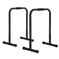 Centra Adjustable Parallel Dip Bar