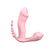 Wearable Dildo Vibrator Stimulator Pink - Model-5D310E