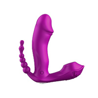 Wearable Dildo Vibrator Stimulator Purple - Model-405911