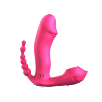 Wearable Dildo Vibrator Stimulator Red - Model-3D07BD