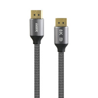 Laser 8K DisplayPort to DisplayPort Cable 2m