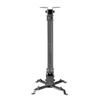 Laser Adjustable Ceiling Projector Mount