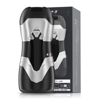 Drywell Dva Automatic Usb Thrusting And Vibrating Masturbator