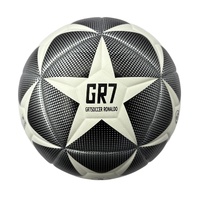 5th STARfootball match training gift hot-blooded youth PU fitting material wear-resistant explosion-proof Christmas Boxing Day (including air needle n