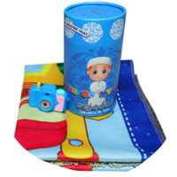 Kids Prayers Mat [Blue]