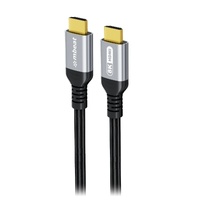 mbeat Tough Link 3m Certified 8K HDMI Cable - Space Grey