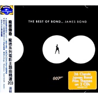 Best Of Bond James Bond - Soundtrack Cd Album