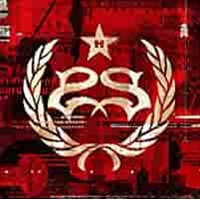 Hydrograd - Stone Sour Cd Album