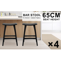 4X Wooden Bar Stool Padded PU Leather Dining Chair KANSO 65cm BLACK