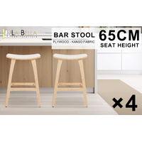 4X Wooden Bar Stool Padded Fabric Dining Chair KANSO 65cm BEIGE