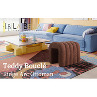 Ridge Arch Ottoman Stool Teddy Fleece Fabric Foot Rest 45cm BROWN