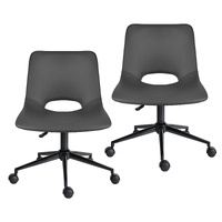 2 Set Office Desk Chair - PU Leather Home Swivel Chair Cut-Out Seat HALO GREY