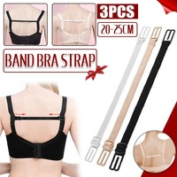 3Pcs Lady Nonslip Elastic Adjustable Band Bra Strap Holder Strap Racer Back Clip - Beige