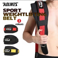 Fitness Weight Lifting Belt Barbell Dumbell Training Back Support Men Women XL - Yellow-XL
