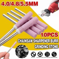 10 Pack Chain Tool Sharpener Grinding Stones for Rotary Bit Kits 4/4.8/5.5mm - 3MM X 5.5MM