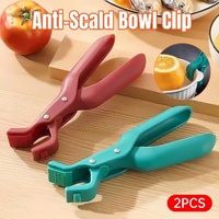 2PCS Anti Slip Silicone Heat Resistant Plate Bowl Clip Holder Kitchen Tool - Red