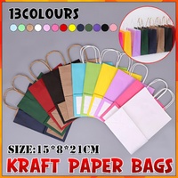 20pcs Small Kraft Paper Gift Bags with Handles for Shopping Party Favour - Light Green