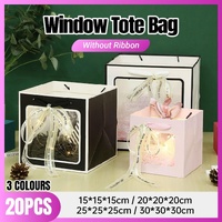 20PCS Open Window for Flower Doll Wedding Gift Transparent Square Packaging Bag - White 15-15-15cm