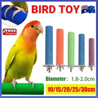 5 Sizes Colorful Pet Bird Cage Perches Stand Platform Chew Toy For Parrot Bites - 15CM