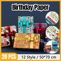 20pcs Cute Animal Cartoon Gift Wrapping Paper for Toys Bookskin and Crafts - Blue shell-20PCS