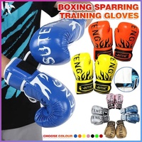 2PCS PU Boxing Training Gloves for Young Beginners Suitable for Ages 3-12 - Pink