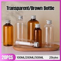 20pcs Brown Transparent Cosmetic Bottles with Aluminum Lids for Packaging - Brown-300ml