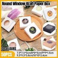 50PCS Handmade Soap Paper Box Round Window Kraft Black White Candy Biscuit Box - Khaki-50pcs 7.5*7.5*3CM