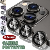 For iPhone 14/14 Plus Metal Camera Lens Glass Screen Protector - Gold