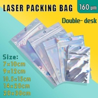 100/200X Iridescent Zip Bags for Food Storage & Holographic Makeup Pouch - 9*12cm 200PCS