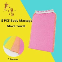 5 Pcs Towel Exfoliating Bath Washcloth Viscose Scrub Mitten Towel - Pink *5 PCS